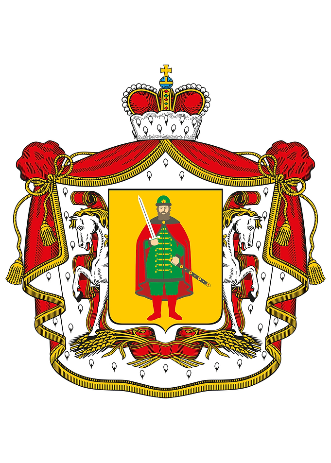 Coat of Arms Ryazan