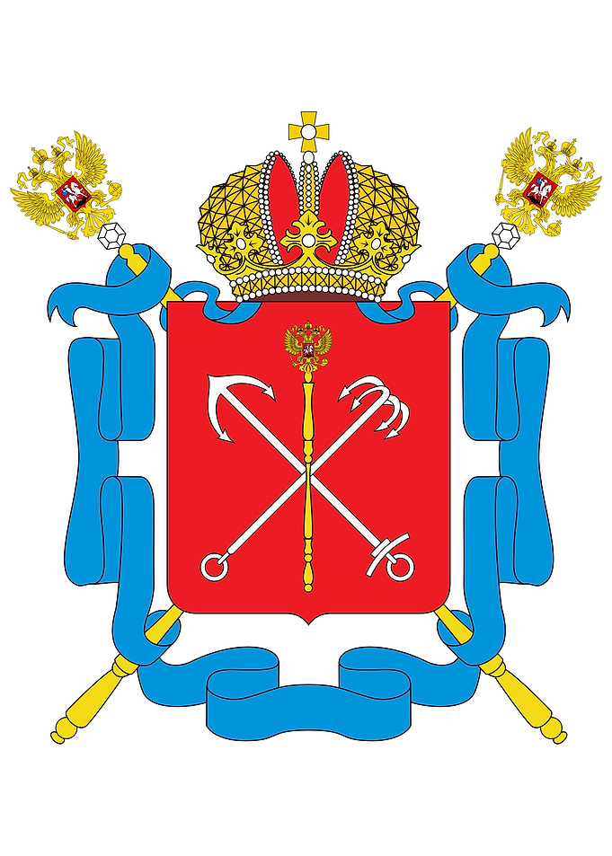 Coat of Arms St Petersburg