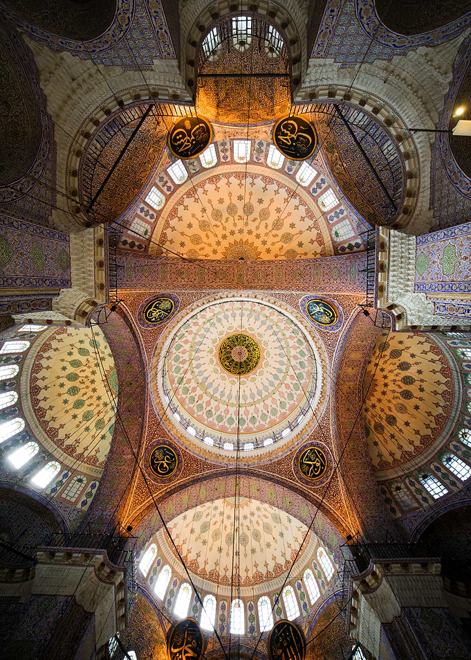 New Mosque Interior