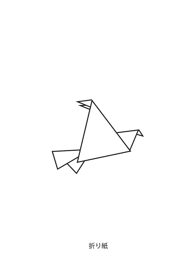 White Origami Bird