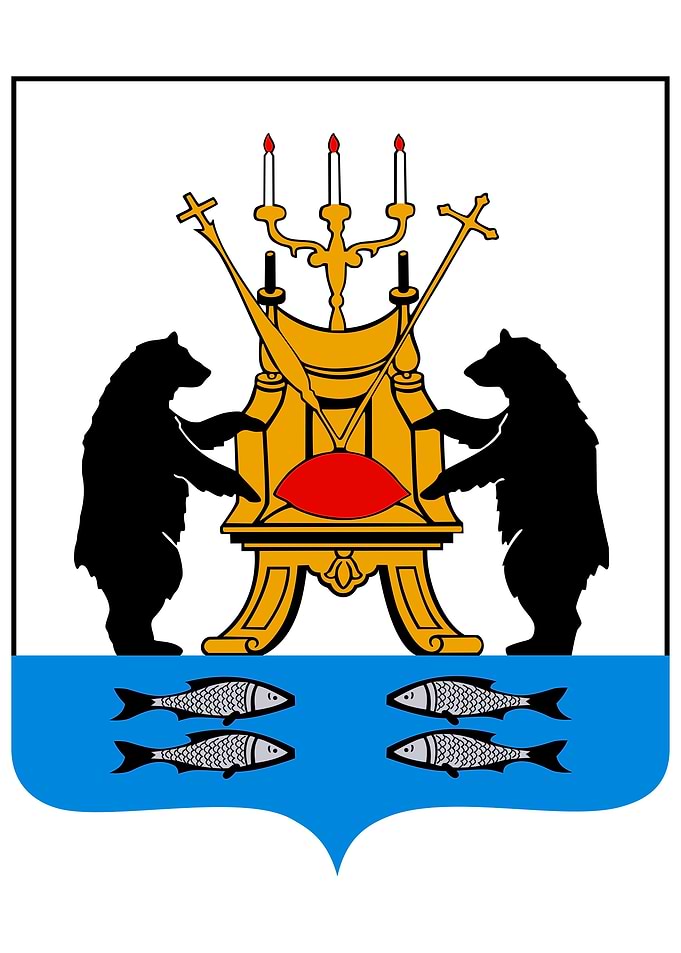 Russian Coat of Arms