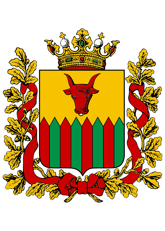 Russian Coat of Arms