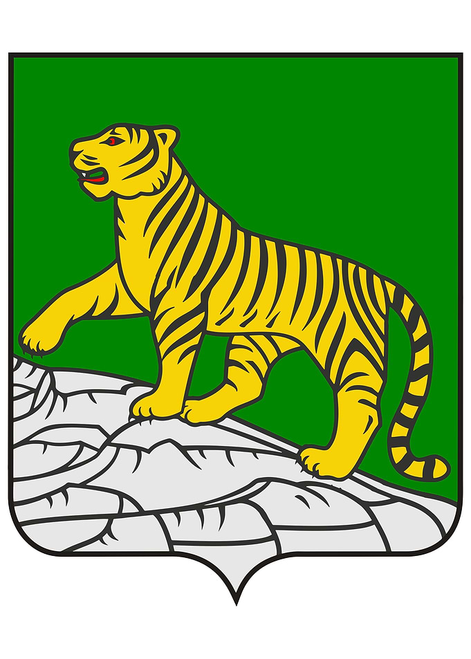 Russian Coat of Arms