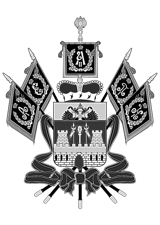 Krasnodar