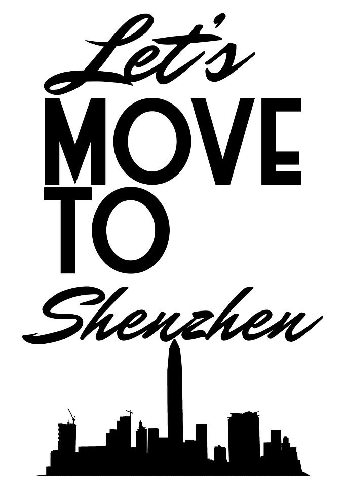 Shenzhen