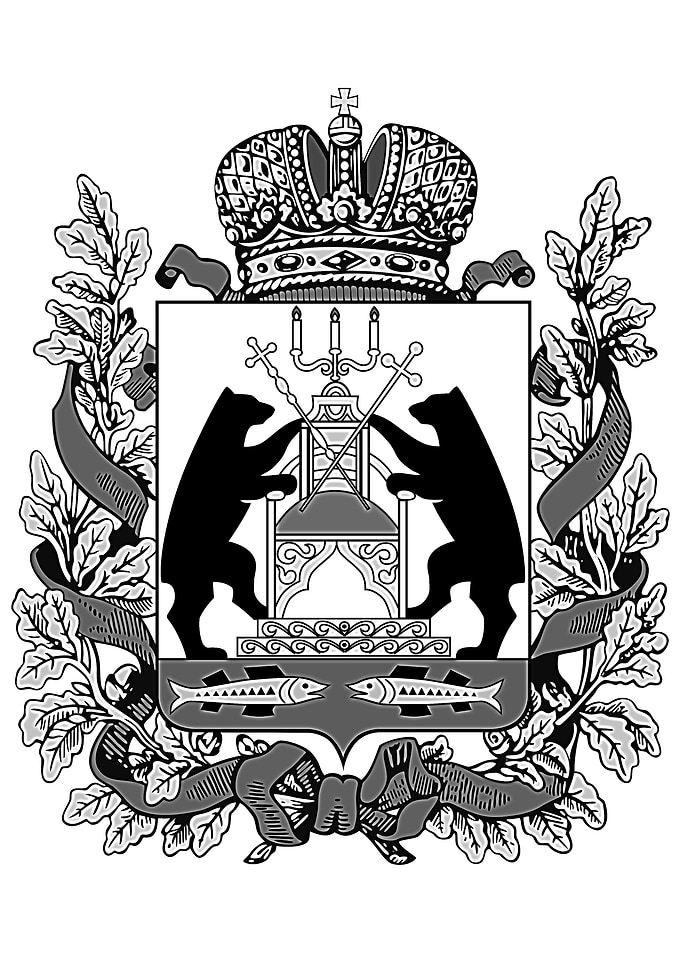 Novgorod