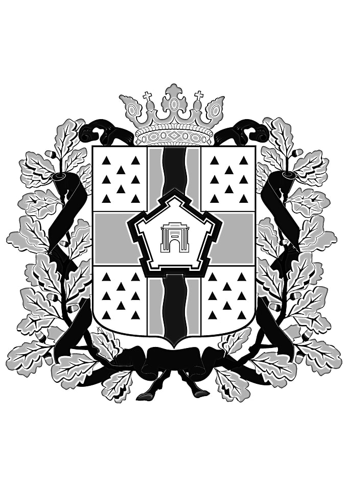 Omsk