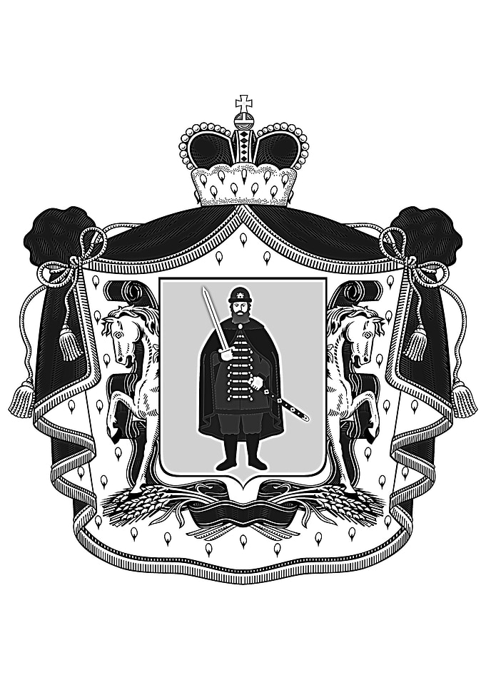 Ryazan