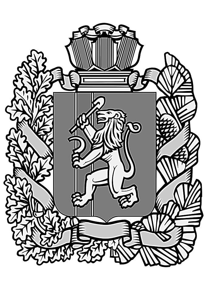 Krasnoyarsk