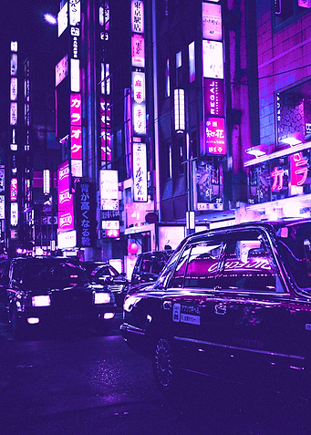 Japan Street