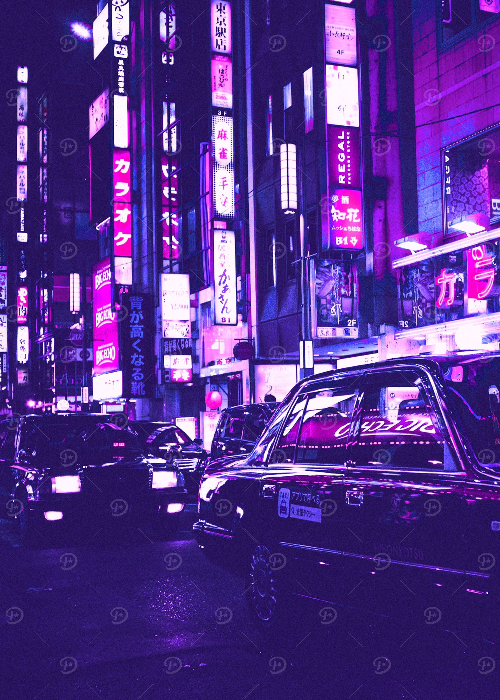 Japan Street