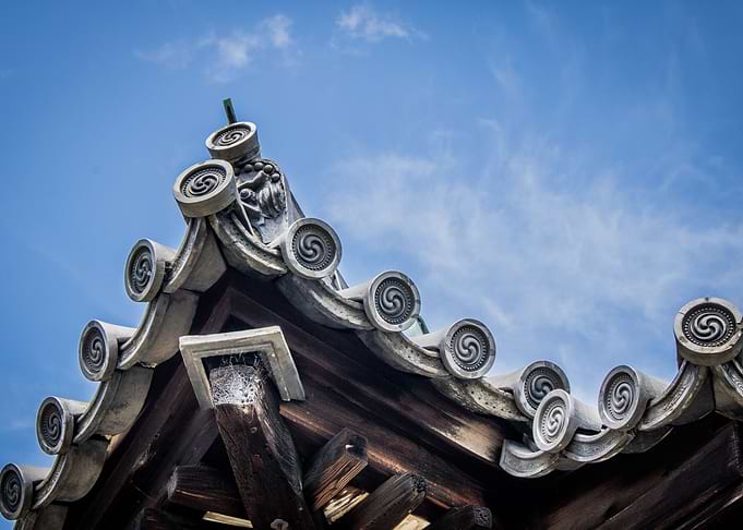 Imperial Temple Rooftop