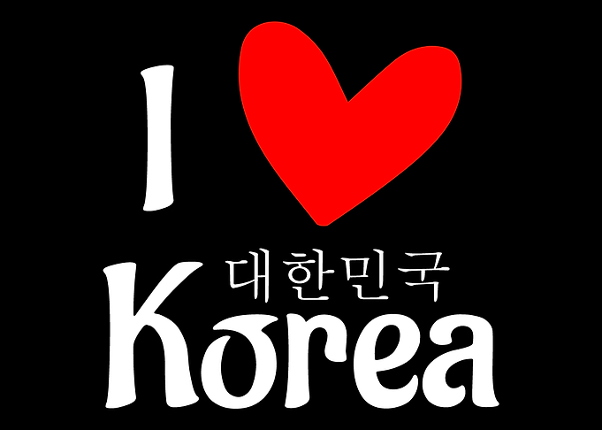 I love Korea