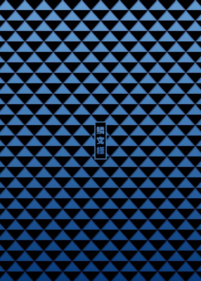Uroko Pattern