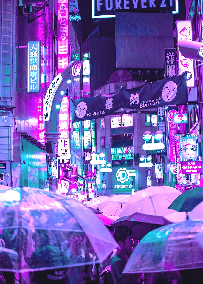 JAPAN RAIN NEON