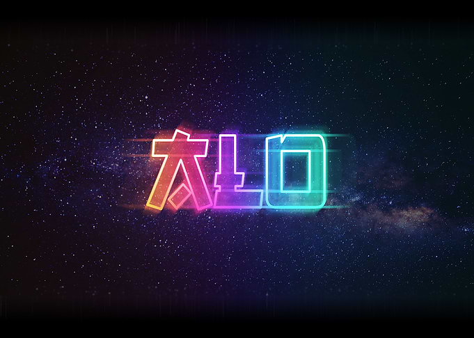 Alo Displate