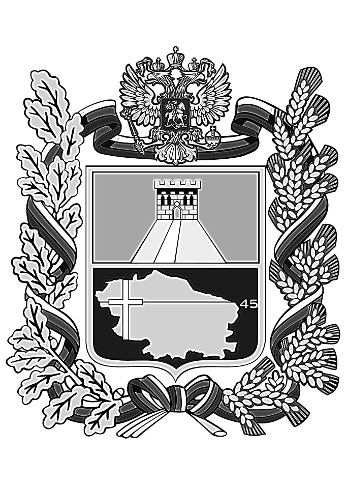 Stavropol
