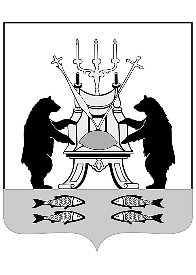 Velikiy Novgorod