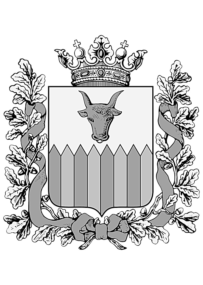 Zabaikalie