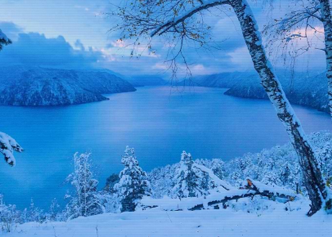 Frozen