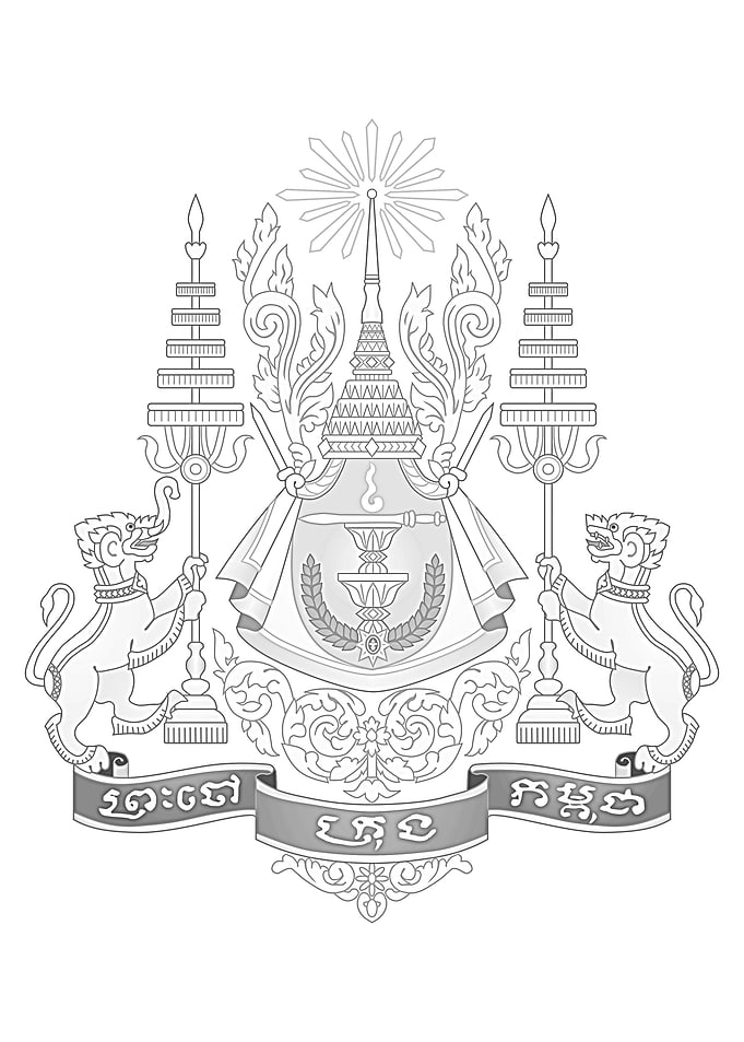 Cambodia