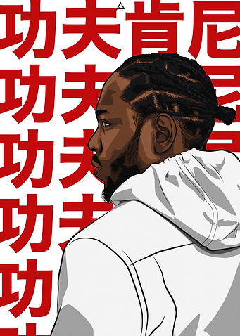 Kendrick Lamar