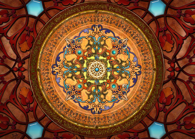 Mandala Arabia