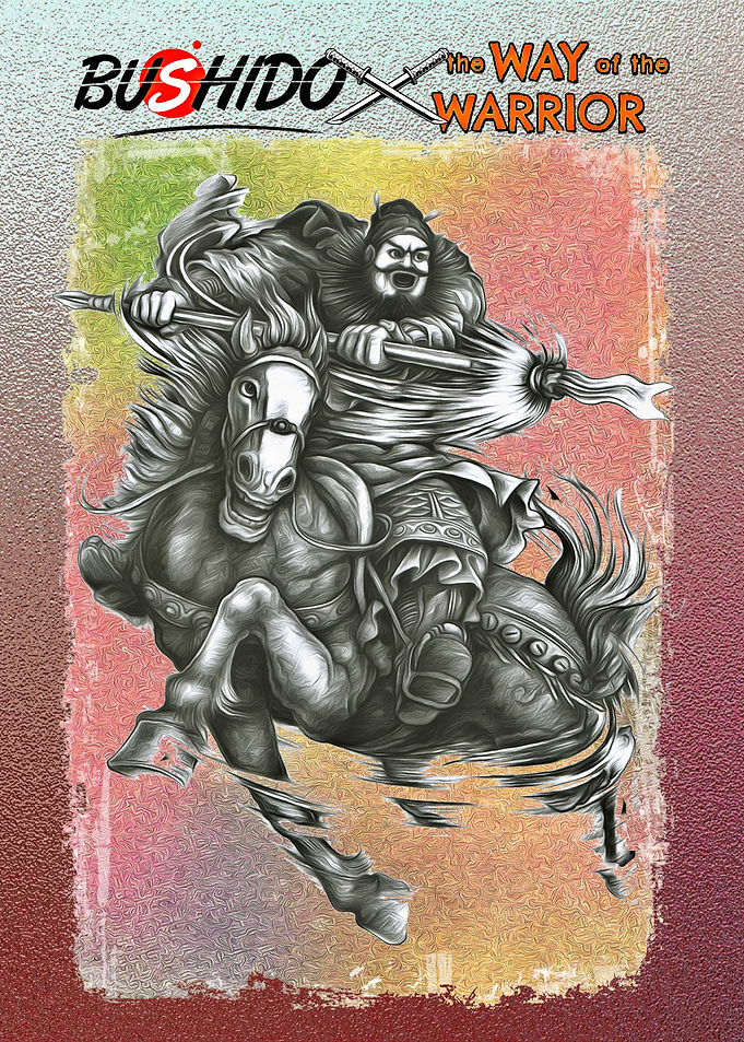 Samurai Ninja Warrior Art