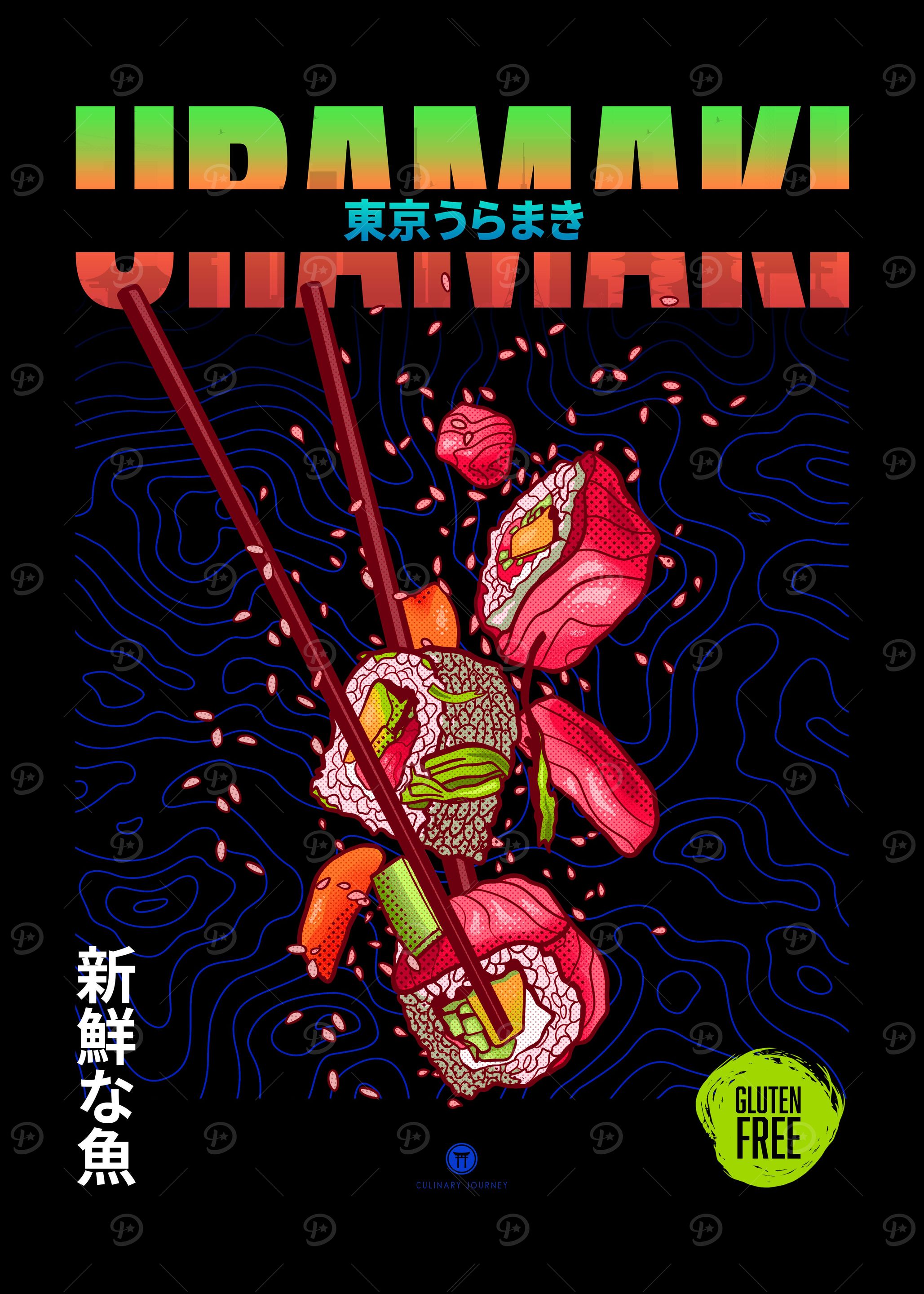 Uramaki