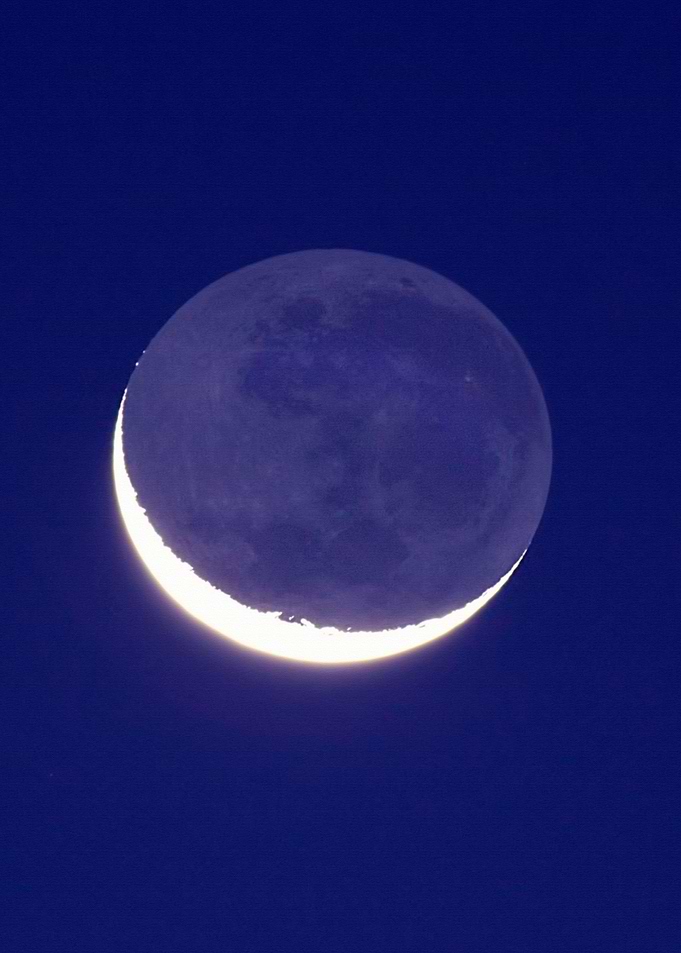 Moon