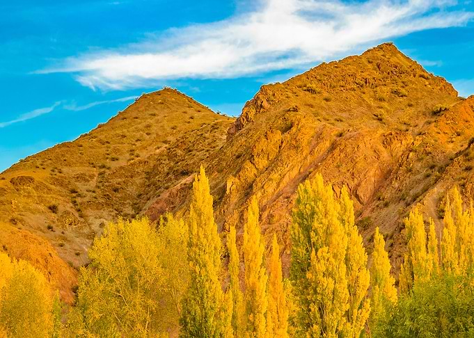 El Leoncito National Park