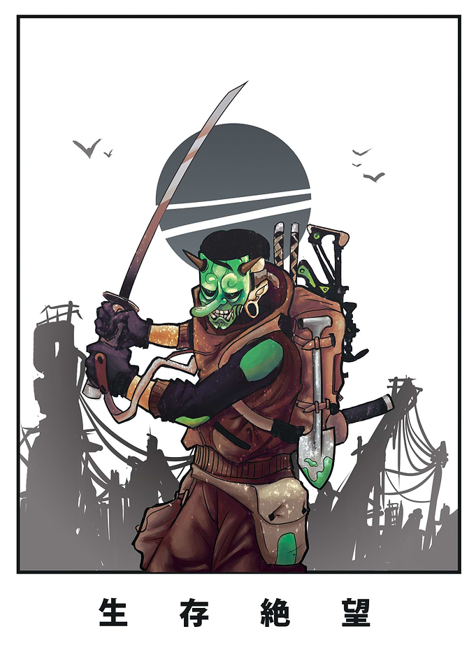 Neo Samurai