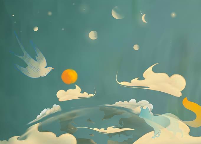 Planet From Space