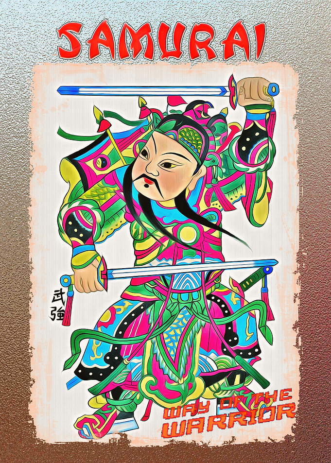 Japan Samurai Bushido Art