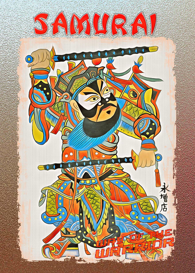 Japan Samurai Bushido Art