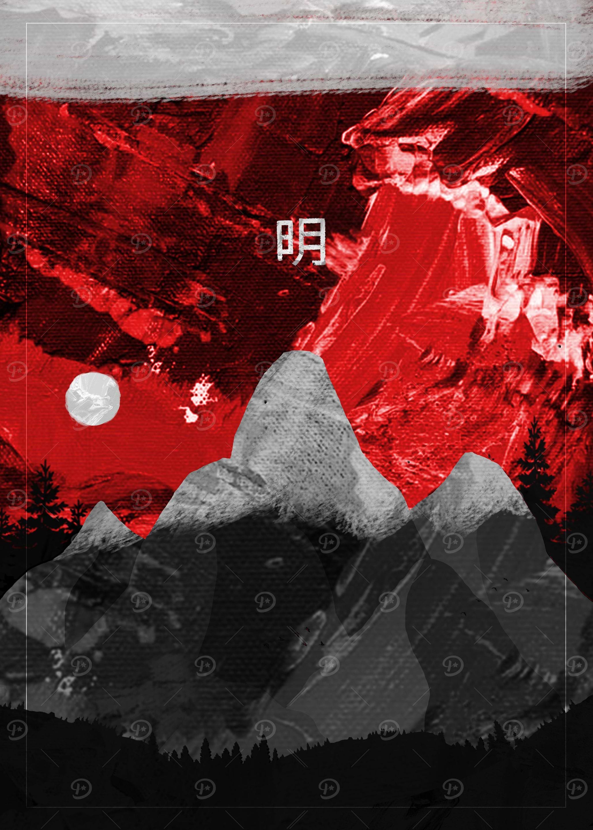 Clarity Japan Kanji