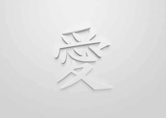 3D Graphics