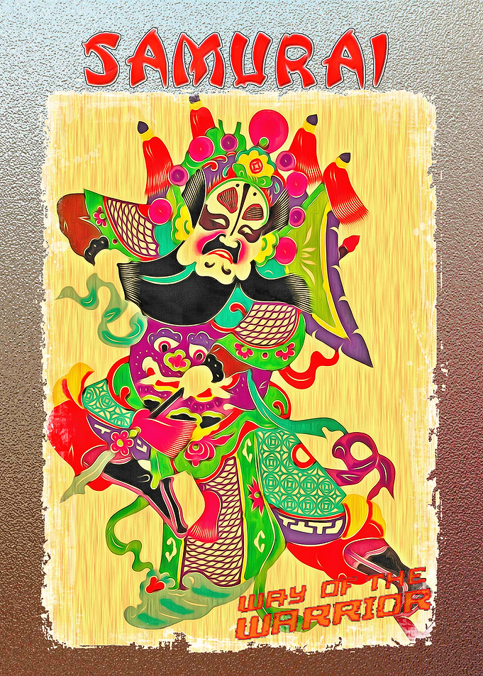Japanese Samurai Warrior