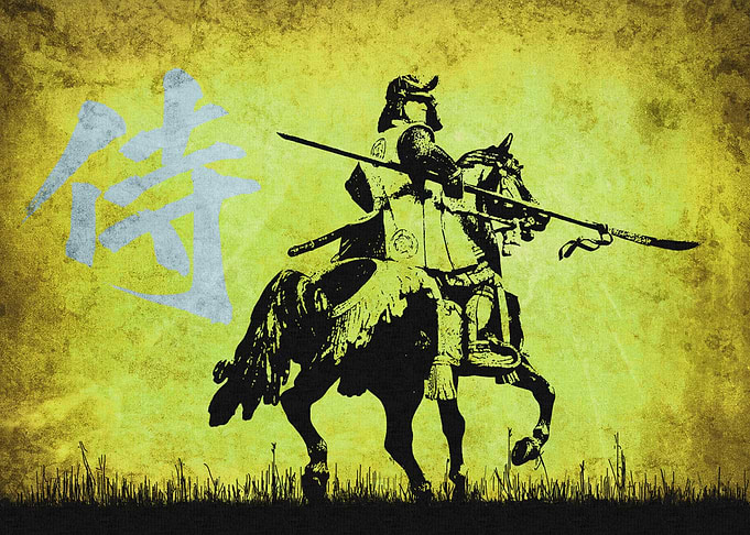 Japan Warriors Samurai 3