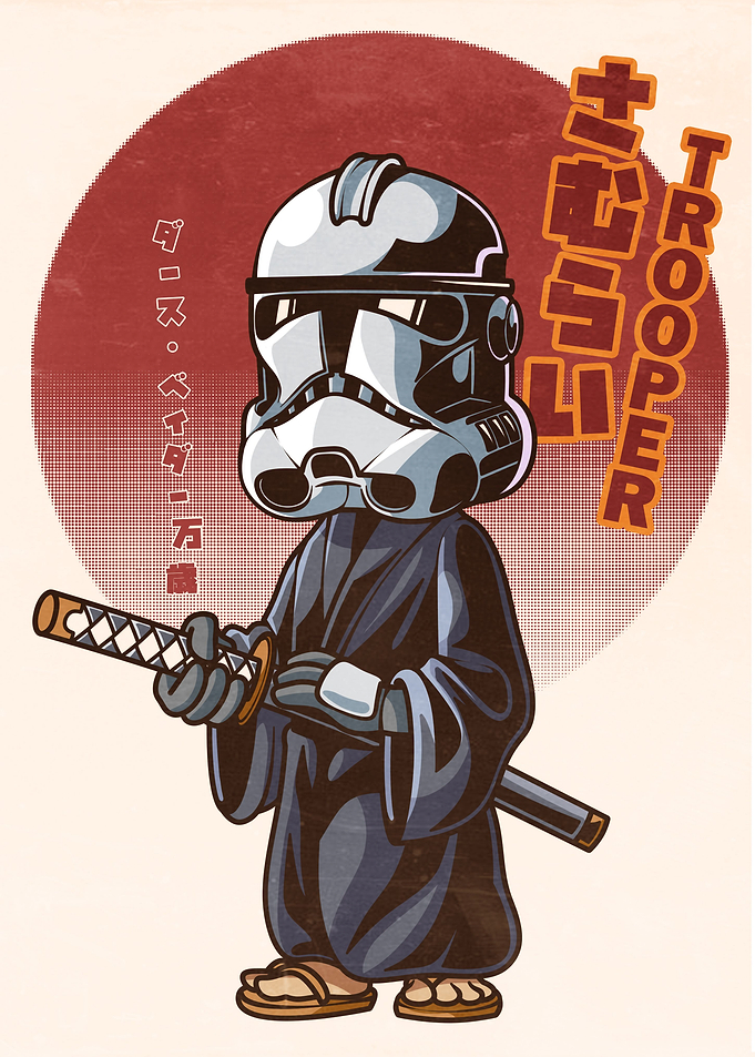 samurai trooper