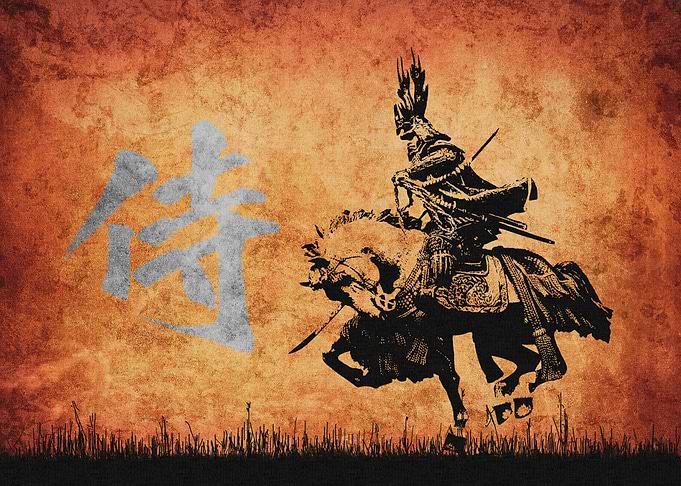 Japan Warriors Samurai 1