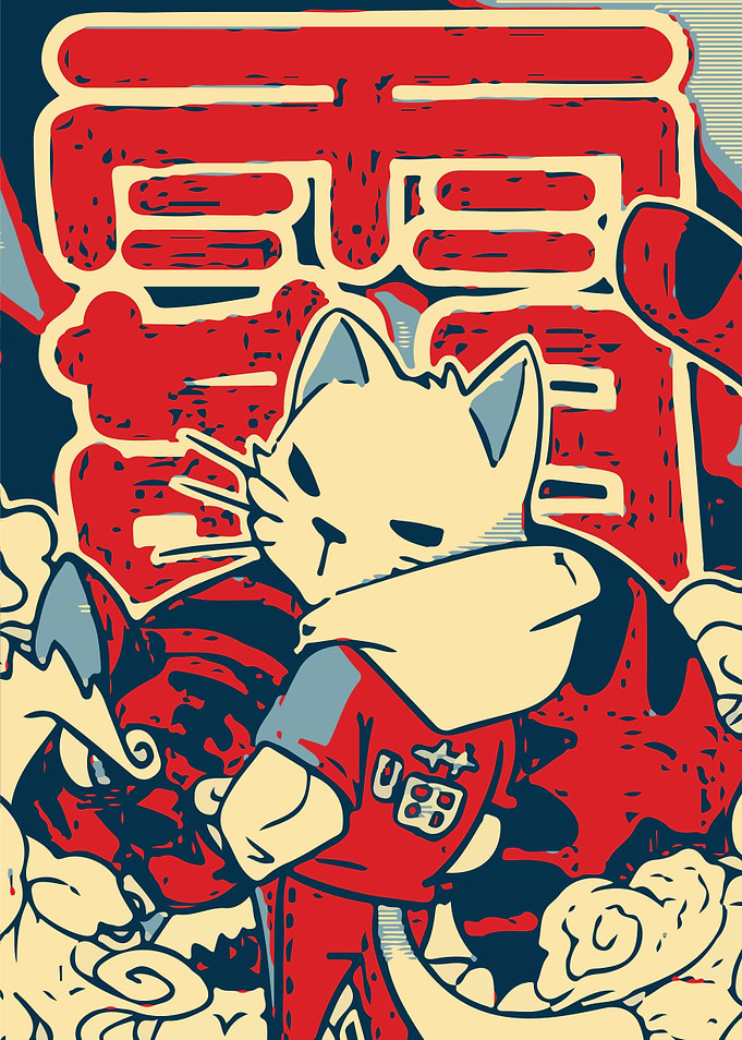 the cat of sinergy