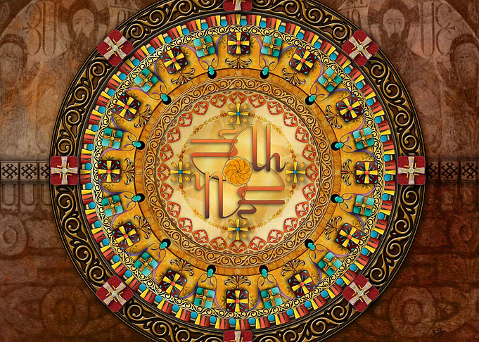 Mandala Armenia Iyp V1