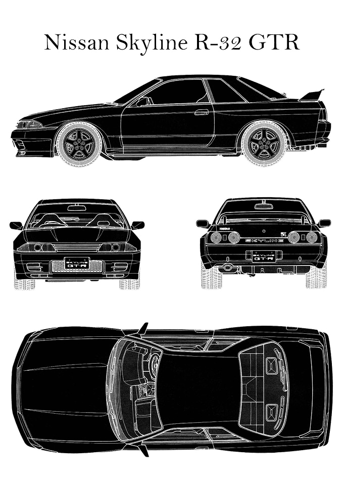 Nissan Skyline R32 GTR