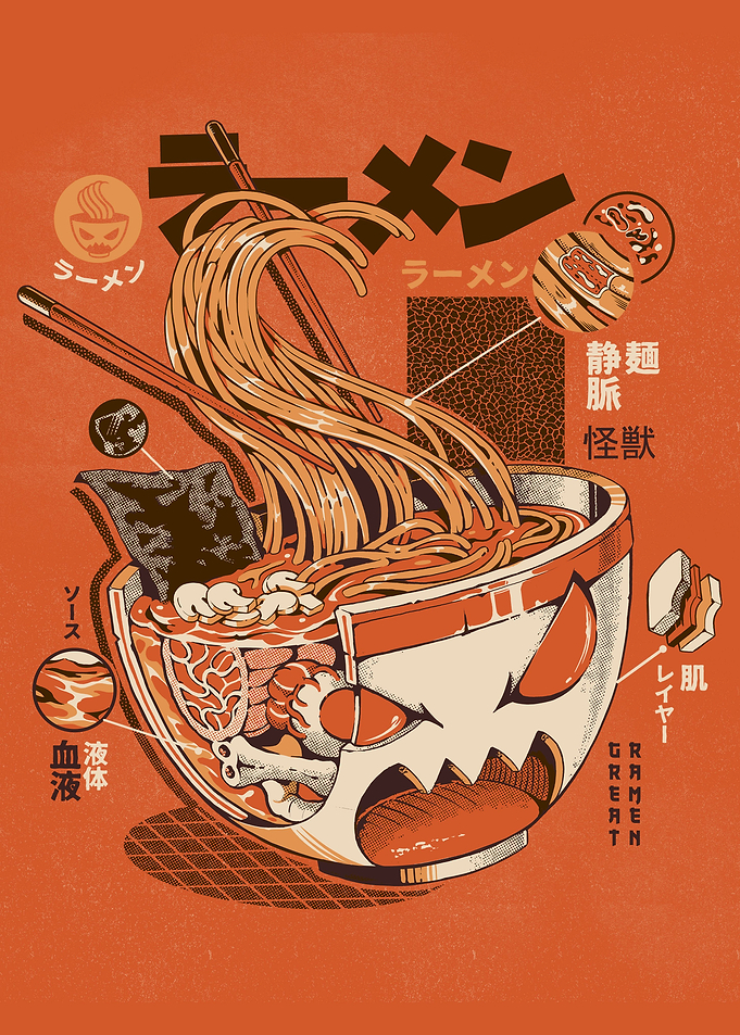 X ray Great Ramen