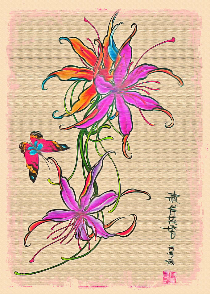 Japanese Art Flower Print