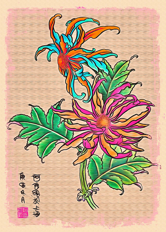 Japanese Art Flower Print