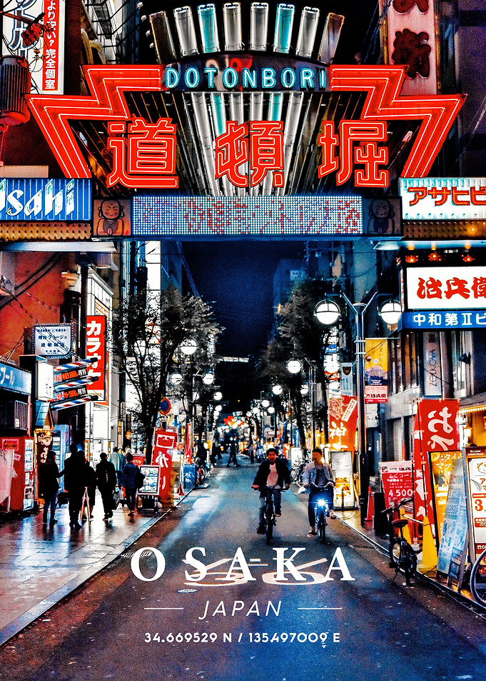 Osaka Coordinate Art
