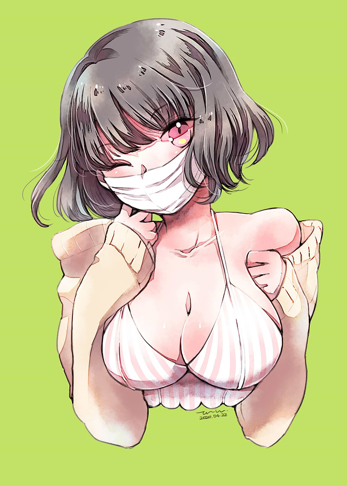 Mask