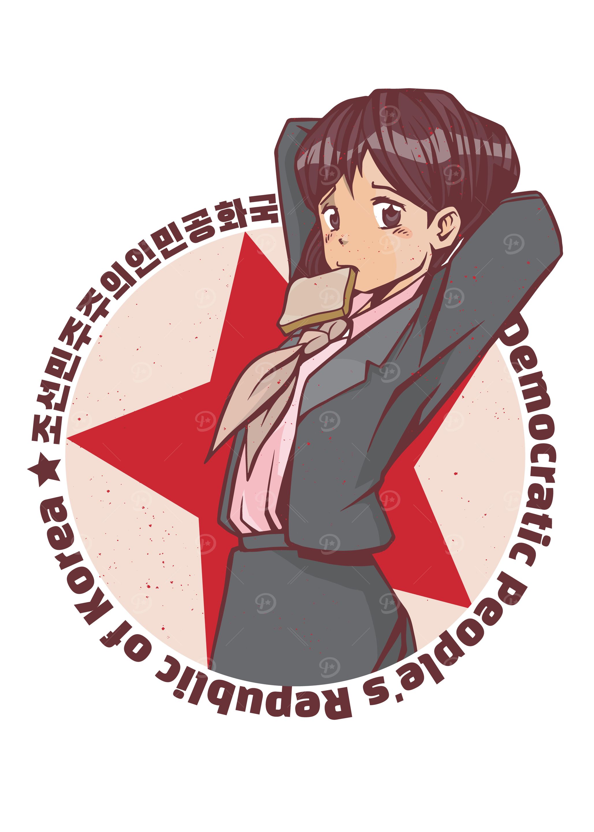 North Korea Anime Girl